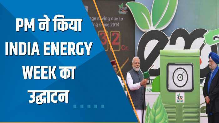 India 360: PM ने किया India Energy Week का उद्घाटन, कहा - 'Investors के लिए नया अवसर'