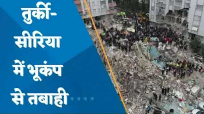 तुर्की-सीरिया में भूकंप की तबाही से हाहाकार, मौत का आंकड़ा 5000 पार, भारत से NDRF की दूसरी टीम रवाना