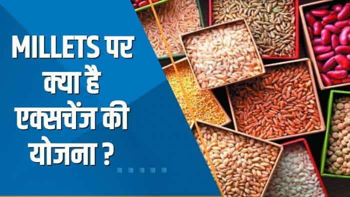 Commodities Live: Millets पर क्या है एक्सचेंज की योजना? देखिए NCDEX के MD & CEO, Arun Raste से खास बातचीत