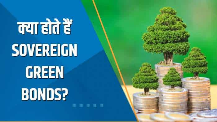 Money Guru: क्या होते हैं Sovereign Green Bonds और क्या हैं इसके फायदे? | Investment Tips