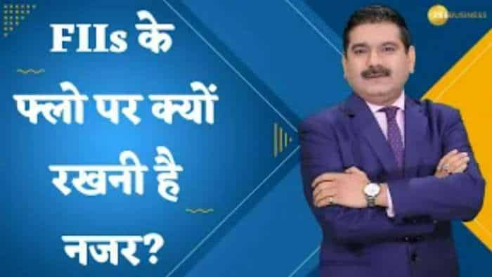 Editor's Take: FIIs के फ्लो पर क्यों रखनी है नजर? Investors क्यों नहीं लगा रहे पैसा? जानिए अनिल सिंघवी से