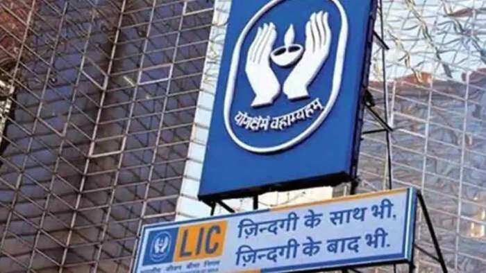 LIC Dhan Varsha Plan will discontinue chairman m r kumar updates during q3 results pc here you check details 