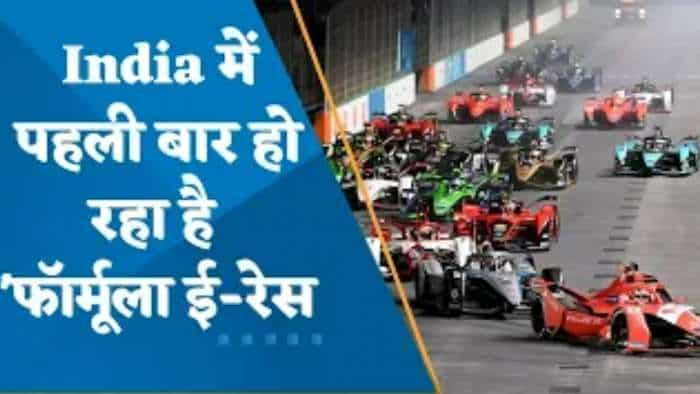 क्या है Formula E Race? जिसके लिए हैदराबाद में हो रही है बड़ी तैयारी, जानिए यहां