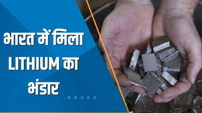 India 360: देश में पहली बार मिला Lithium का भंडार, क्या ये भंडार देश में एक नई क्रांति लाएगा?