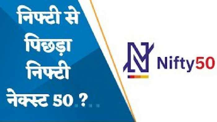 Hindenburg Effect: निफ्टी से पिछड़ा निफ्टी नेक्स्ट 50? क्या अदानी ग्रुप शेयरों ने बिगाड़ा मूड?