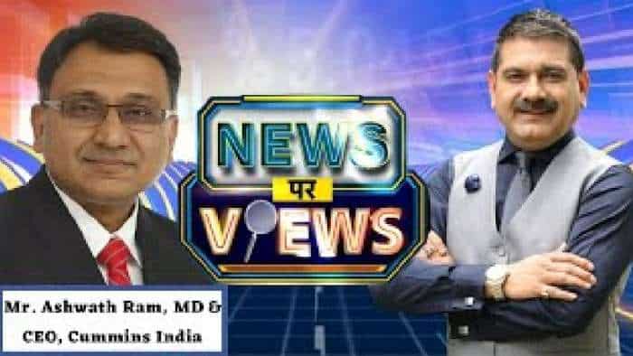 News Par Views: अनिल सिंघवी के साथ खास बातचीत में Cummins India के MD & CEO, अश्वथ राम
