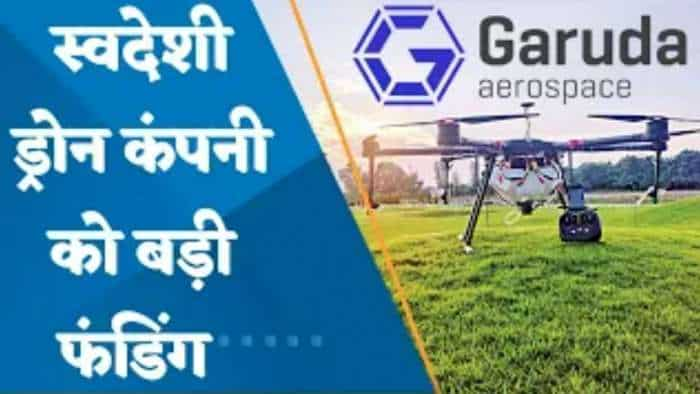 एग्री ड्रोन बनाने वाले स्टार्टअप Garuda Aerospace ने जुटाई 176 करोड़ रुपये की फंडिंग