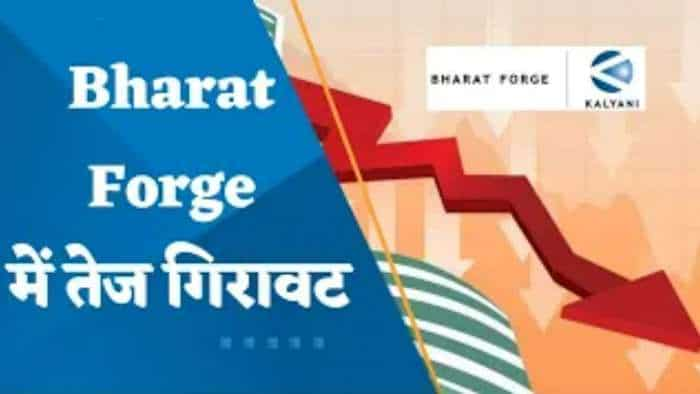 Bharat Forge के शेयरों में दिखा तिमाही रिजल्ट का असर, 4 फीसदी तक लुढ़के स्टॉक