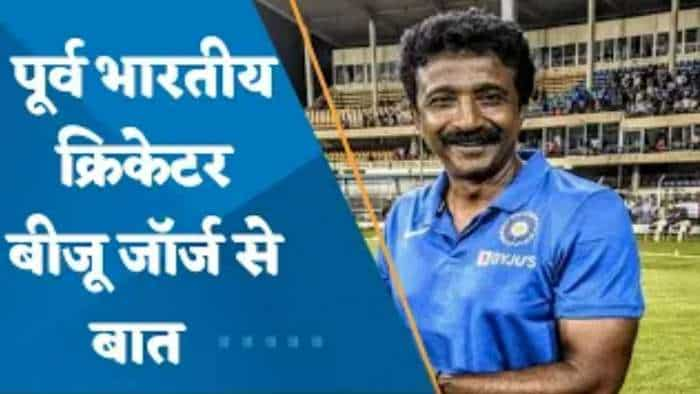 Chetan Sharma के Sting Operation पर जानिए Delhi Capitals के हेड कोच Biju George की राय