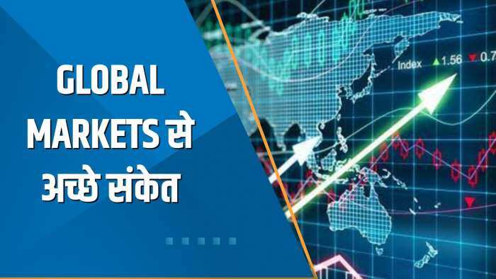 Power Breakfast: Global Markets से अच्छे संकेत; शानदार रिटेल बिक्री के आंकड़ों से अमेरिकी बाजार का मूड सुधरा