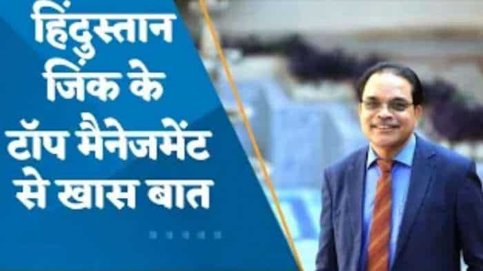 भारत की ग्रोथ में जिंक का हिस्सा भी बढ़ेगा: अरुण मिश्रा, CEO, Hindustan Zinc