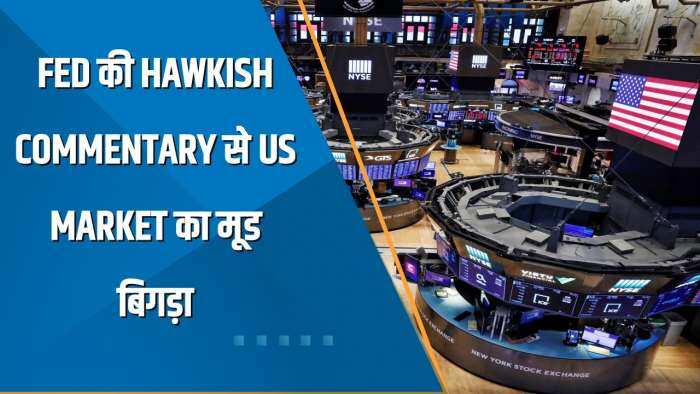 Power Breakfast: Fed की HAWKISH Commentary से Dow 400 अंक टूटा; Jan Housing Starts Data 4.5% गिरा