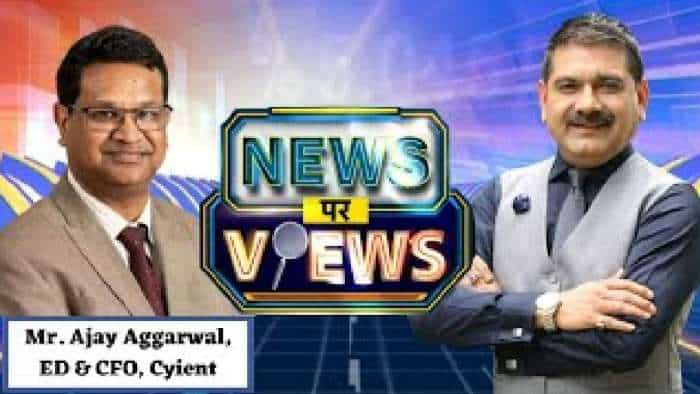 News Par Views: अनिल सिंघवी के साथ खास बातचीत में Cyient के ED & CFO, अजय अग्रवाल