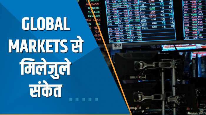 Power Breakfast: ब्याज दरें और बढ़ने के डर से Dow, Nasdaq फिसला; Intel का शेयर 2% टूटा