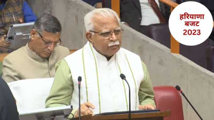 Haryana Budget Highlights Manohar Lal Khattar government present 1.83 lakh crore budget No fresh tax proposed in Haryana budget in 2023 24 big announcements