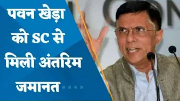 Pawan Khera: कांग्रेस नेता पवन खेड़ा को बड़ी राहत, सुप्रीम कोर्ट ने दी अंतरिम जमानत