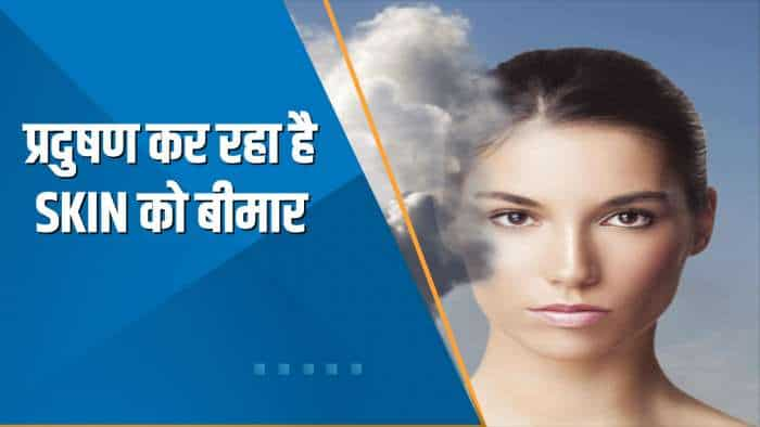 India 360: कैसे Skin पर असर डाल रहा है वायु प्रदूषण ? देखिए ये खास रिपोर्ट