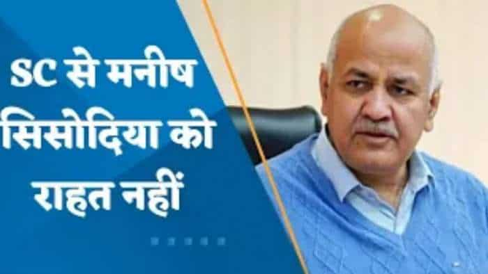 Manish Sisodia Arrest: मनीष सिसोदिया को SC से राहत नहीं, CJI ने कहा- यहां नहीं सुन सकते, हाई कोर्ट जाइए