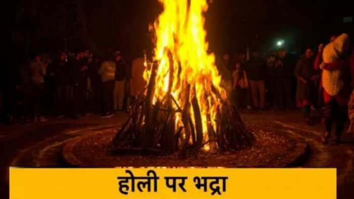 holika dahan 2023 date and time in India shubh muhurat puja vidhi bhadrakaal on purnima tithi according to panditji