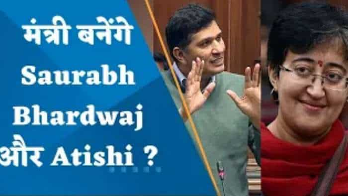 मनीष सिसोदिया और सत्येंद्र जैन के इस्तीफे के बाद केजरीवाल कैबिनेट में कौन होंगे नए मंत्री?