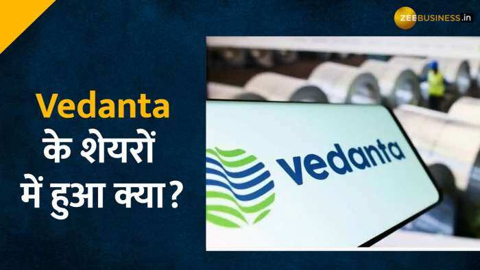 Vedanta share price fall in last trading day and recover on 1 march 2023 here you know why