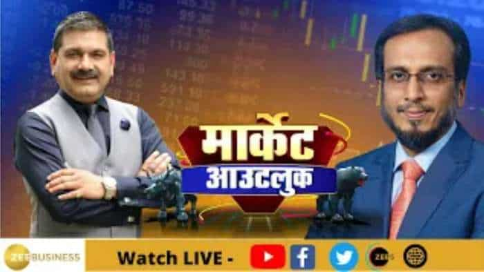 Market Outlook: अनिल सिंघवी के साथ खास बातचीत में Invesco Mutual Fund के CIO, ताहेर बादशाह