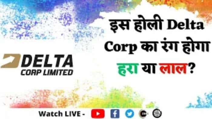 Delta Corp Stock: इस होली Delta Corp का रंग होगा हरा या लाल? जानिए यहां