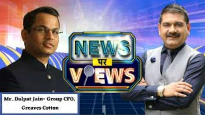 News Par Views: अनिल सिंघवी के साथ खास बातचीत में Greaves Cotton के ग्रुप CFO, दलपत जैन