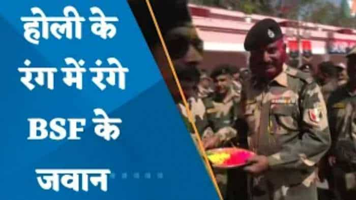 Holi Celebration in Border: Jammu में BSF जवानों ने एक-दूसरे को रंग लगाकर खेली Holi