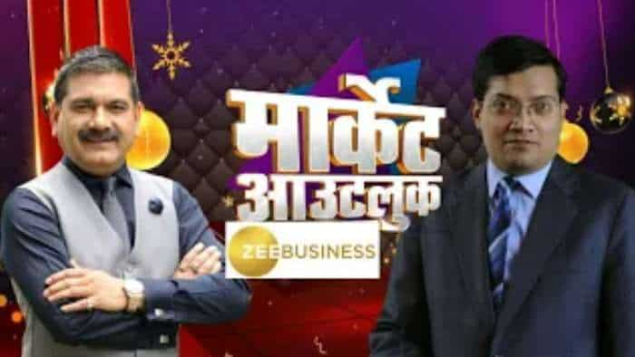 Market Outlook: साल की दूसरी छमाही में निफ्टी में 20000 का स्तर आ सकता है: मनीष सोंथालिया डायरेक्टर & CIO, हेड-इक्विटीज, PMS, MOAMC