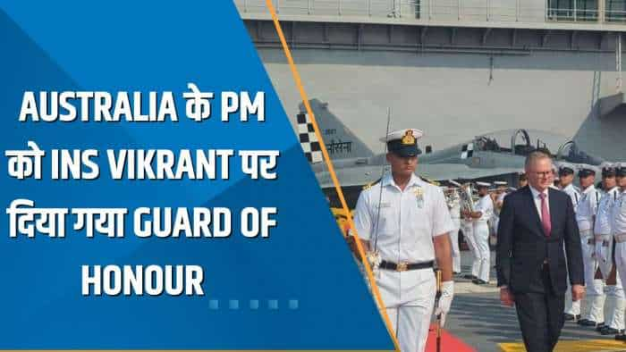 INS Vikrant: ऑस्ट्रेलिया के प्रधानमंत्री एंथनी अल्बनीज को INS विक्रांत पर दिया गया गार्ड ऑफ ऑनर