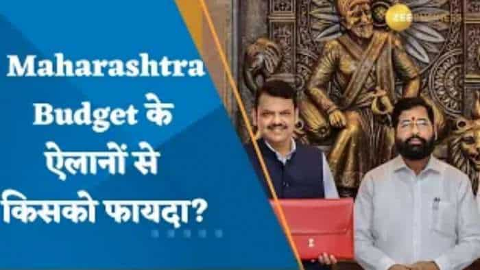 Maharashtra Budget 2023: नागपुर-गोवा शक्तिपीठ महामार्ग के लिए ₹86,300 करोड़ खर्च करेगी शिंदे सरकार