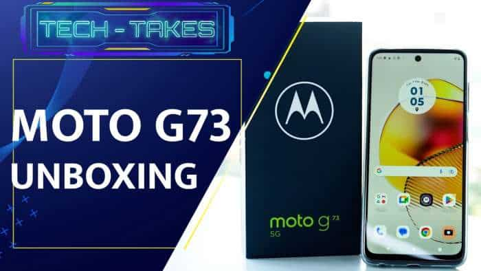 Moto G73 5G Unboxing: देखें कितना दमदार है फोन