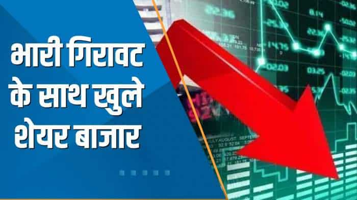 Share Bazaar Live: भारी गिरावट के साथ खुले शेयर बाजार; Nifty 17,400 के नीचे, Sensex 750 अंक से ज्यादा गिरा | Opening Bell