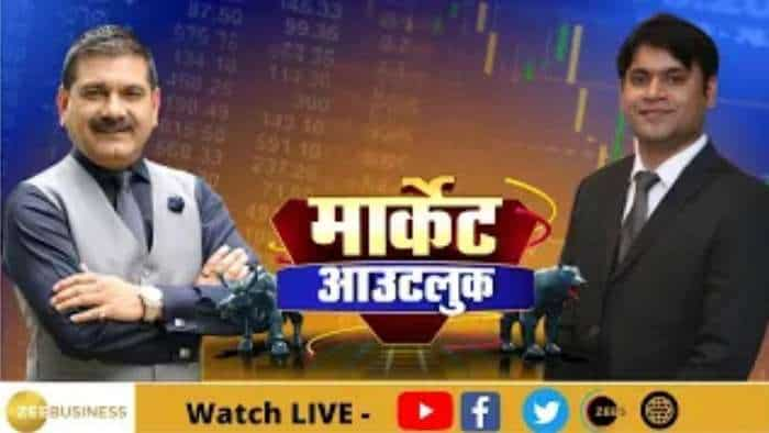 Market Outlook: अनिल सिंघवी के साथ खास बातचीत में Nippon India Mutual Fund के हेड-इक्विटी रिसर्च & फंड मैनेजर, आशुतोष भार्गव