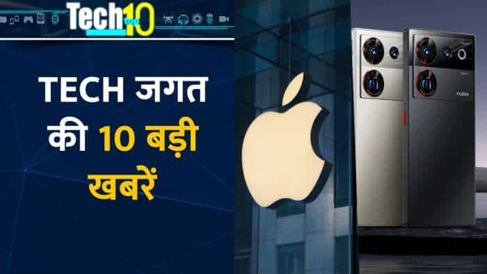 Tech Top 10: Google I/O के मेगा इवेंट से लेकर Xiaomi के स्मार्ट टावर फैन तक- जानिए हफ्ते के लेटेस्ट टेक अपडेट्स