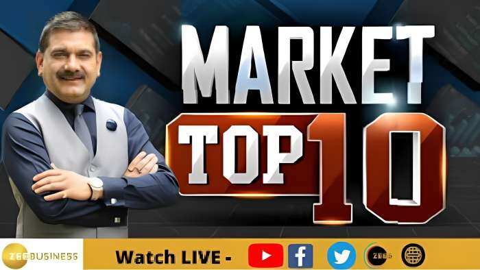 Market Top 10: किन 10 शेयरों पर आज रखें नजर? जानिए अनिल सिंघवी से