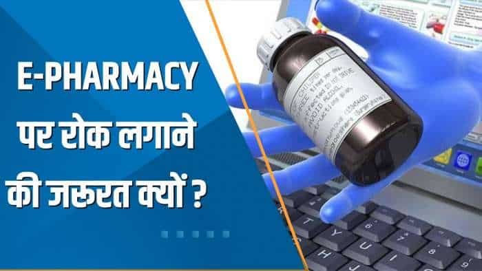 India 360: E-Pharmacy पर रोक लगाने की जरूरत क्यों? देखिए ये खास रिपोर्ट | Online Sale of Medicines