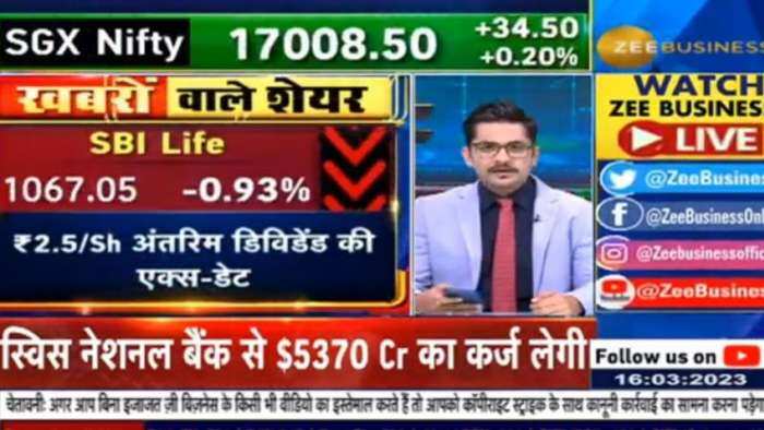 Stocks in News Atul Auto Orient Paper SAIL SBI Life godawari power in focus today check details