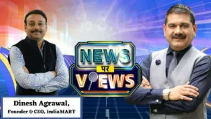 News Par Views: अनिल सिंघवी के साथ खास बातचीत में IndiaMART के CEO, दिनेश अग्रवाल