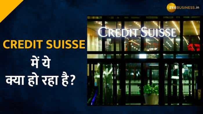 What happened wit Credit Suisse in past 2 days here is a explainer video