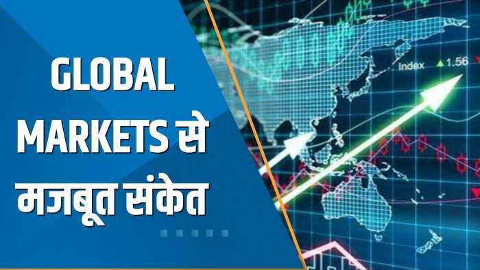 Power Breakfast: Republic Bank को बचाने के लिए 11 US Banks $30 अरब की पूँजी डालेंगे | Global Markets