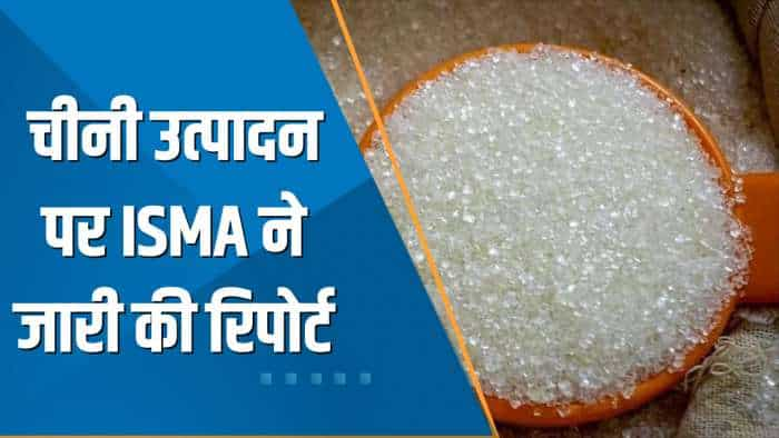 Commodities Live: भारत का चीनी उत्पादन 1 October-15 March तक 2.82 Cr टन हुआ: ISMA की रिपोर्ट