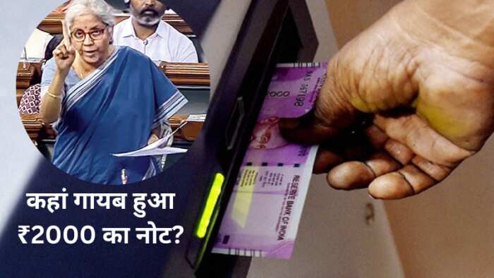 RBI forbids banks from putting ₹2000 notes in ATMs? Reserve bank of India Revealed in the annual report, the Finance Minister told the whole truth in Lok Sabha