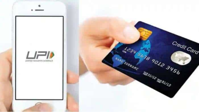 Canara Bank Credit Card UPI: Now pay credit card bill with UPI payment check how to link credit card on BHIM UPI App