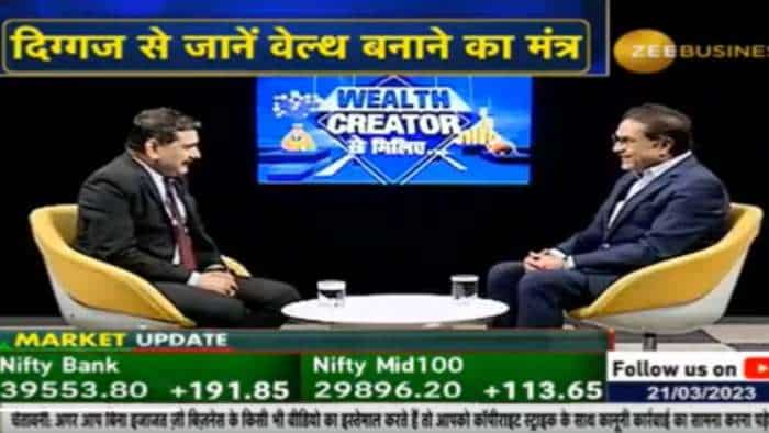 When money makes money Wealth Creation happen Motilal Oswal Raamdeo Agrawal tips for choosing multi bagger stocks