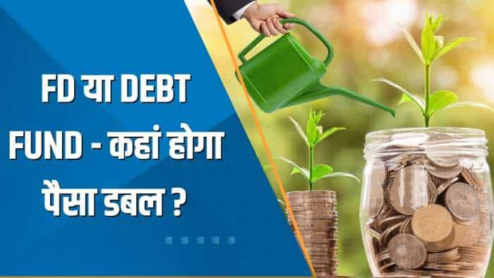 Money Guru: FD या Debt Fund - कहां होगा पैसा Double? जानिए Experts से | Zee Wealth Creation