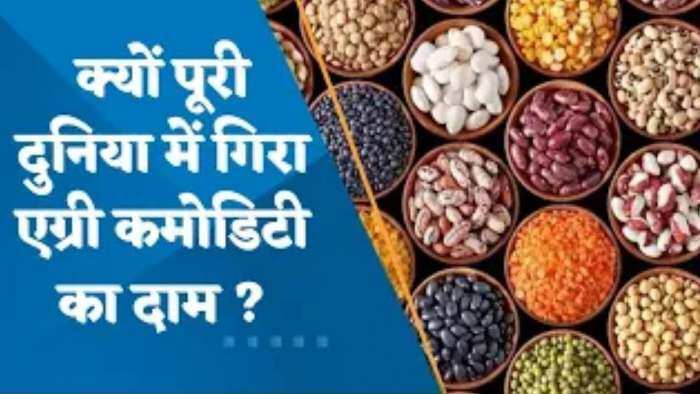 कैसे सुधरेगी Commodity की चाल? जानिए क्या है ब्रोकरेजेज की राय