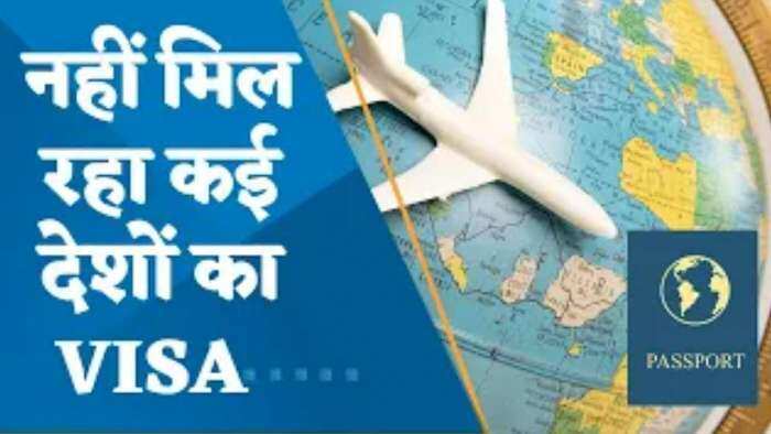 छुट्टियों के प्लान पर फिरा पानी, 60 दिन बाद मिल रहा Visa Appointment; जानिए इससे किसको होगा फायदा?