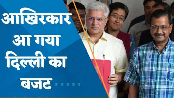 दिल्ली का बजट हुआ पेश, कैलाश गहलोत ने पेश किया 78,800 करोड़ रुपये का बजट